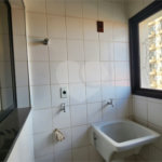Apartamento à venda com 2 quartos no Centro, Araraquara, SP
