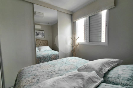 Apartamento à venda com 2 quartos, sendo 1 suíte, em Vila Romana, São Paulo, SP