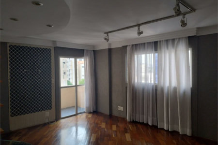 Apartamento à venda com 2 quartos em Pinheiros, São Paulo, SP