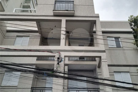 Casa à venda com 2 quartos no condomínio Conego Ladeira, São Paulo - SP