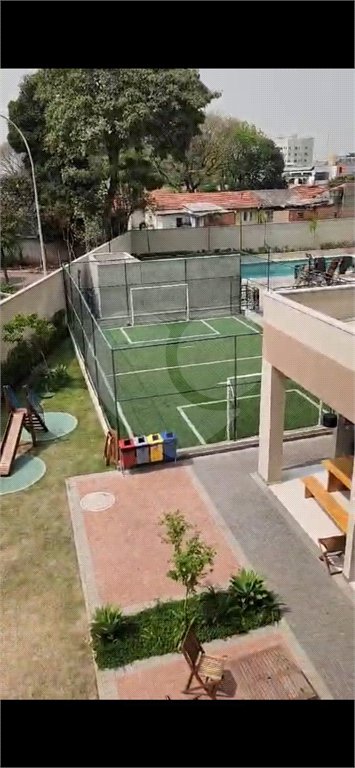 Apartamento à venda com 2 quartos em Pari, São Paulo, SP