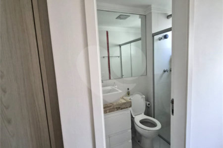 Apartamento à venda com 2 quartos, sendo 1 suíte, em Pinheiros, São Paulo, SP