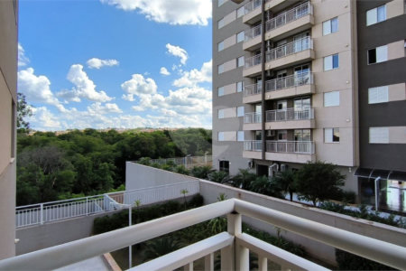 Apartamento à venda com 2 quartos, sendo 1 suíte, em Vila Amélia, Ribeirão Preto, SP
