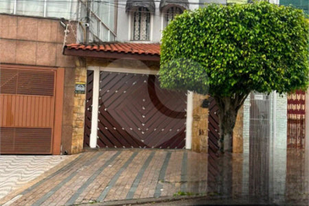 Casa à venda com 2 quartos, sendo 1 suíte, em Vila Maria Alta, São Paulo, SP