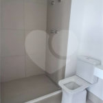 Apartamento à venda com 2 quartos, sendo 1 suíte,  em Pinheiros, São Paulo, SP