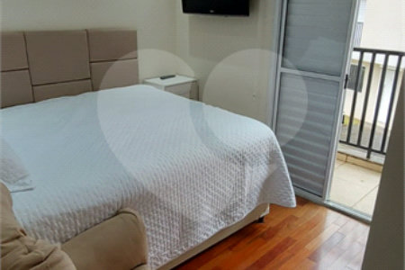 Casa à venda com 3 quartos, sendo 1 suíte, no condomínio Ville Resedá, São Paulo - SP