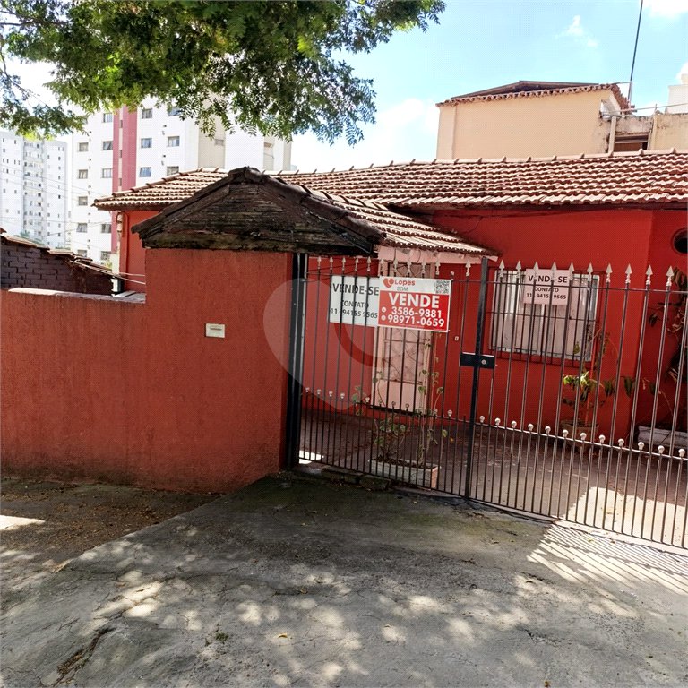 Terreno à venda em Vila da Saúde, São Paulo, SP