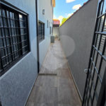 Casa à venda com 4 quartos, sendo 2 suítes, em Planalto Verde, Ribeirão Preto, SP