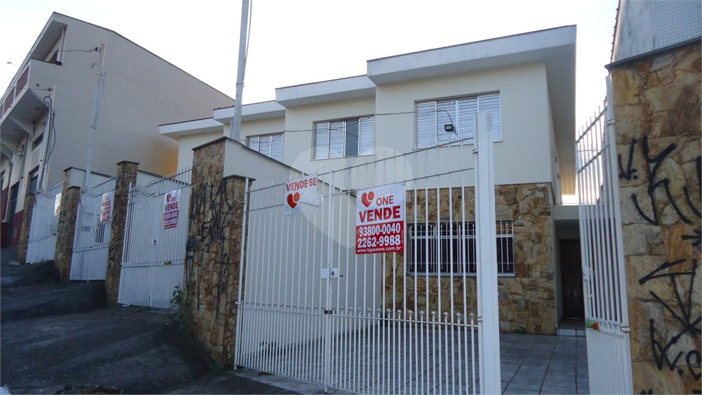 Sobrado à venda com 4 quartos, sendo 1 suíte, em Imirim, São Paulo, SP