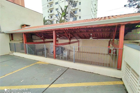 Apartamento à venda ou para alugar com 2 quartos em Chácara Santo Antônio (zona Sul), São Paulo, SP