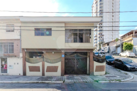 Casa à venda com 3 quartos, sendo 2 suítes, em Vila Matilde, São Paulo, SP