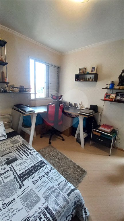 Apartamento à venda com 2 quartos em Jaguaré, São Paulo, SP