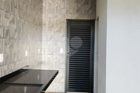 Casa à venda com 3 quartos, sendo 1 suíte, no condomínio Jd. Parque Alvorada, Araraquara - SP