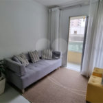 Apartamento à venda com 3 quartos, sendo 1 suíte, em Jardim Esmeralda, São Paulo, SP