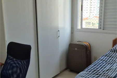 Apartamento à venda com 3 quartos, sendo 2 suítes,  em Vila Romana, São Paulo, SP