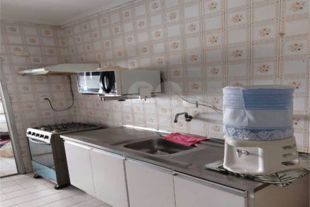 Apartamento à venda com 2 quartos, sendo 1 suíte, em Pinheiros, São Paulo, SP