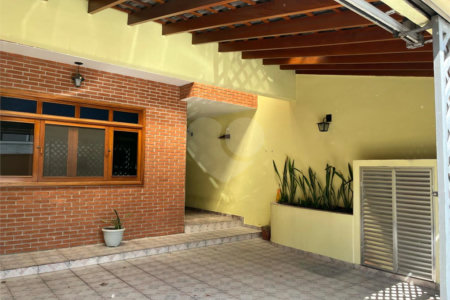 Sobrado à venda com 3 quartos, sendo 2 suítes, em City Campo Grande, São Paulo, SP