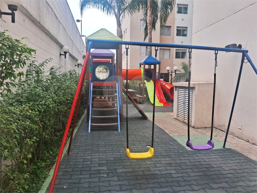 Apartamento à venda ou para alugar com 2 quartos em Água Branca, São Paulo, SP