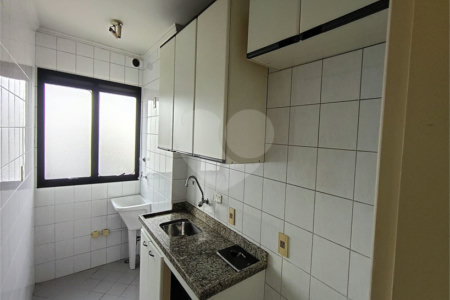 Apartamento à venda com 2 quartos em Campos Elíseos, São Paulo, SP