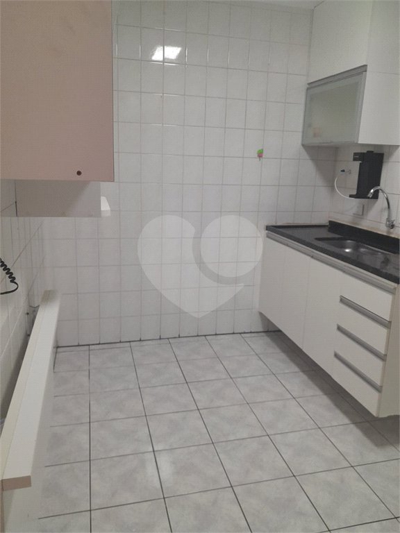 Casa à venda com 2 quartos no condomínio Pedra Branca, São Paulo - SP
