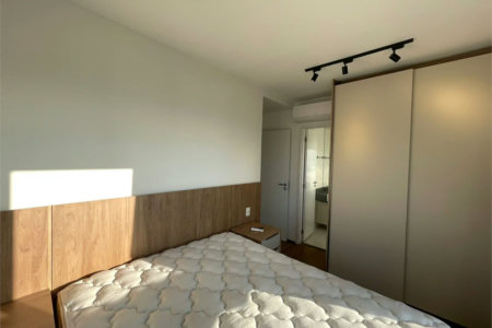 Apartamento para alugar com 2 quartos, sendo 1 suíte, em Butantã, São Paulo, SP
