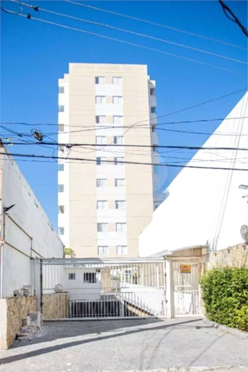 Apartamento à venda com 2 quartos em Vila Prudente, São Paulo, SP