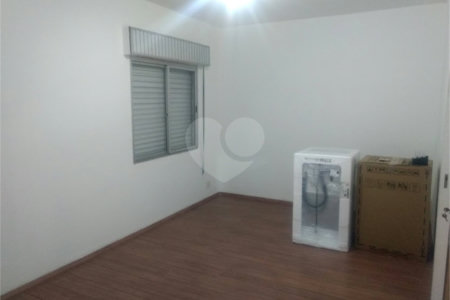 Apartamento à venda na Vila Mariana de 87m² com 2 dormitórios.