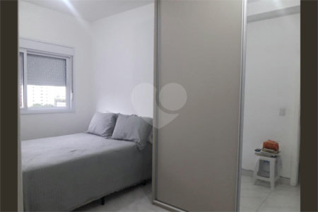 Apartamento à venda com 2 quartos, sendo 1 suíte,  em Barra Funda, São Paulo, SP