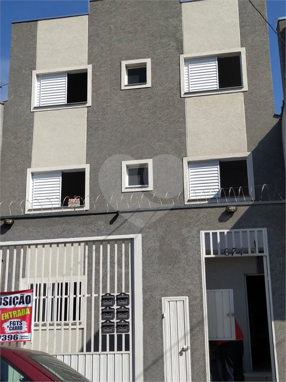 Casa à venda com 2 quartos no condomínio Residencial Magueta, São Paulo - SP