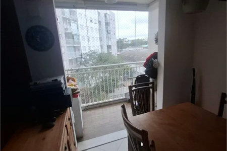 Apartamento à venda com 3 quartos, sendo 1 suíte, em Jaguaré, São Paulo, SP
