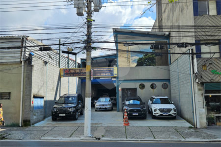 Galpão à venda em Pinheiros, São Paulo, SP