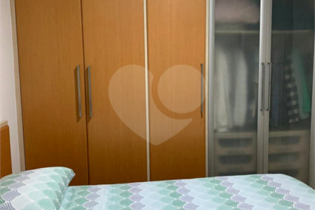 Apartamento à venda com 2 quartos em Paraisópolis, São Paulo, SP