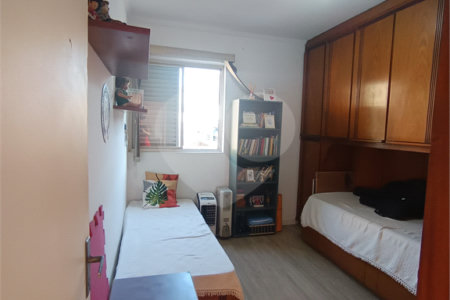 Apartamento à venda com 2 quartos em Vila Gomes Cardim, São Paulo, SP