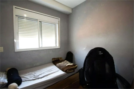 Apartamento à venda com 2 quartos, sendo 1 suíte, em Pinheiros, São Paulo, SP