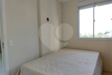 Apartamento à venda com 2 quartos em Santo Amaro, São Paulo, SP