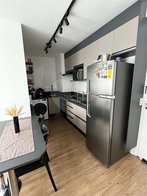 Apartamento à venda com 2 quartos em Barra Funda, São Paulo, SP