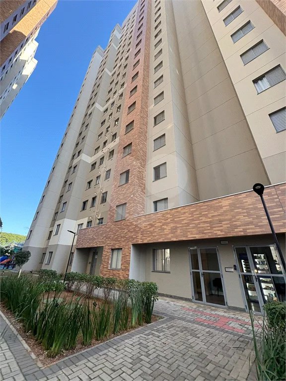 Apartamento à Venda ou Locação – Urban Mooca 1 | 2 Dormitórios | Rua Conselheiro Lafaiette, 200 – Mooca