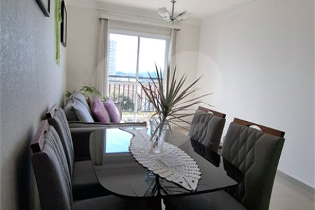 Apartamento à venda com 2 quartos em Vila Nivi, São Paulo, SP