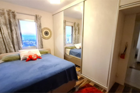 Apartamento à venda com 2 quartos em Sumarezinho, São Paulo, SP