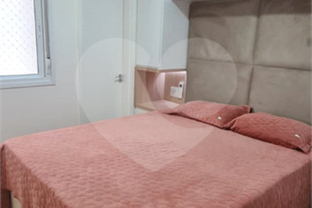 Apartamento à venda com 2 quartos, sendo 1 suíte,  em Barra Funda, São Paulo, SP
