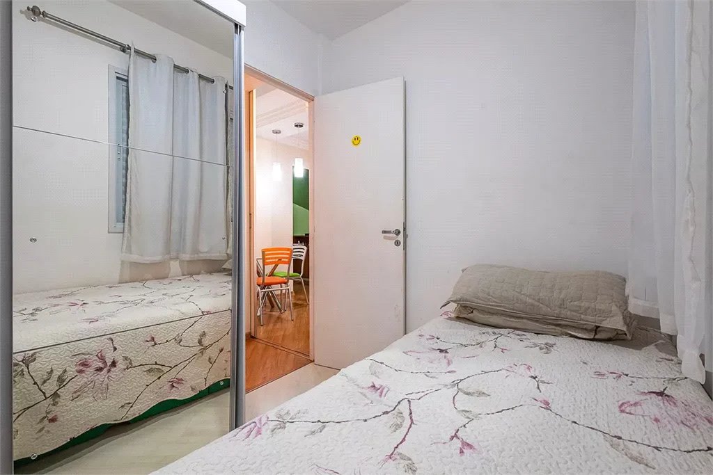 Apartamento à venda com 2 quartos em Pinheiros, São Paulo, SP