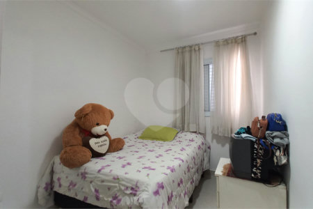 Casa à venda com 2 quartos no condomínio Loreto, São Paulo - SP