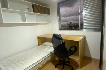 Vila Mariana: Seu Apartamento de 60m² com Endereço de Prestígio e Lazer Completo