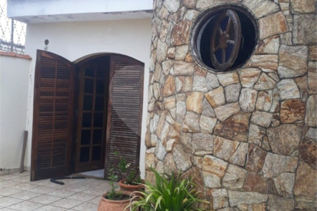 Casa à venda na Vila Prudente, 3 quartos