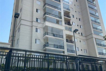 Apartamento à venda em Jundiaí - SP