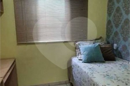 Casa térrea em Ribeirão Preto/SP.