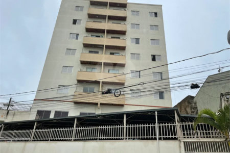 Apartamento à venda com 3 quartos, sendo 1 suíte, em Vila Nova, Louveira, SP