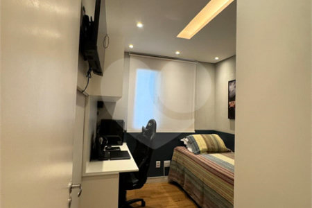Apartamento à venda com 2 quartos, sendo 1 suíte, em Mooca, São Paulo, SP