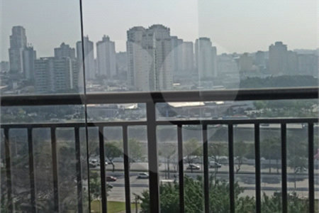 Apartamento à venda ou para alugar com 2 quartos, sendo 1 suíte, em Barra Funda, São Paulo, SP