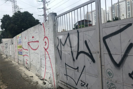 Terreno à venda em Tatuapé, São Paulo, SP